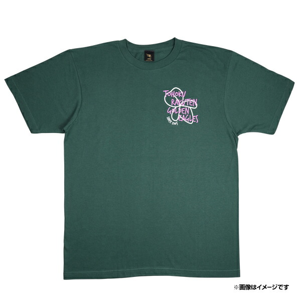 楽天市場】【2025Tシャツ祭り】赤べこパターン［バーガンディ