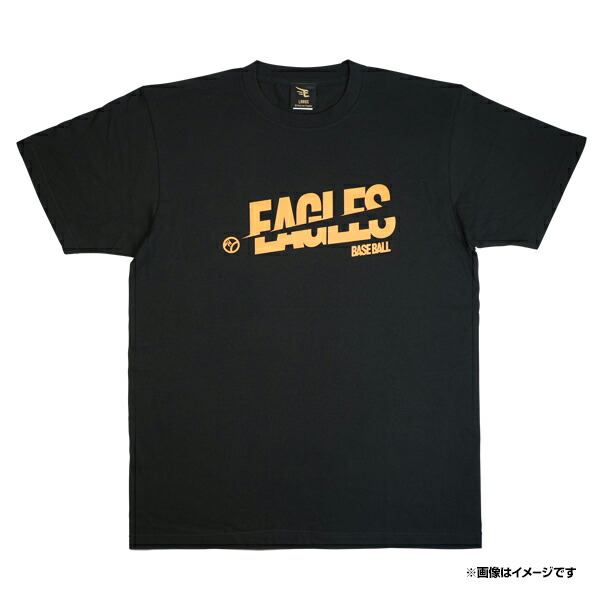 【美品】MIZUNO PRO 東北楽天イーグルス 支給品　練習着　非売品 楽天市場】【店内商品3点以上でさらに3％OFFクーポン配布中