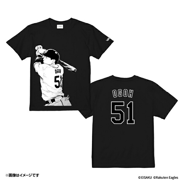楽天イーグルス シークレットTシャツ 小郷 裕哉 51 ネーム＆ナンバーシリーズ│Tシャツ│#51小郷裕哉