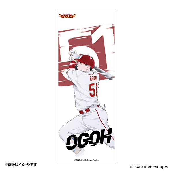 楽天市場】【LOW CAP】#51小郷裕哉｜フルネーム筆記体ロゴ［ブラック