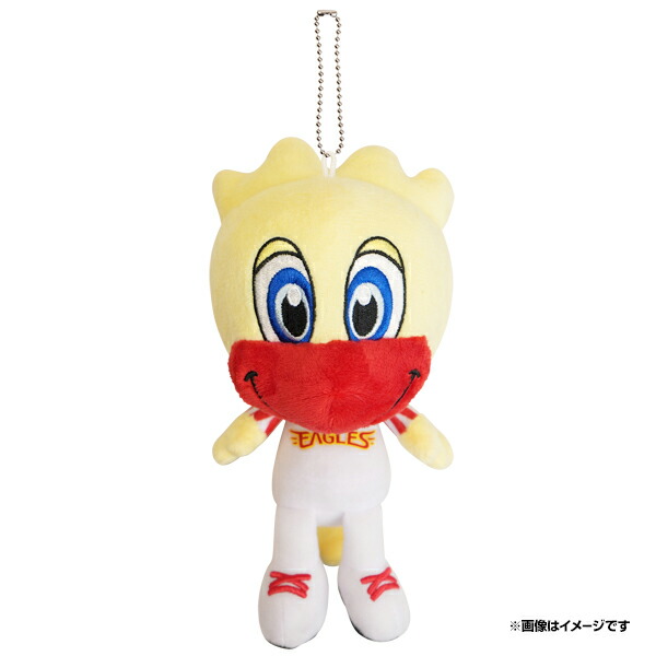 ぴちぴちピッチ ぬいぐるみ 楽天 マスコット 楽天市場】ぴちぴちピッチ ぬいぐるみポーチ かれん[DMM.com