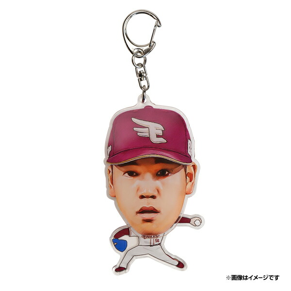 楽天イーグルス　イーグルスベア　似顔絵アクリルキーホルダー　宗山塁　1 楽天イーグルス 宗山塁 イーグルスベアビッグアクリル