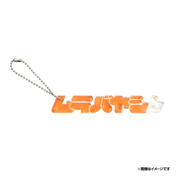 楽天市場】プリントサイン入りボール│#6村林一輝《楽天