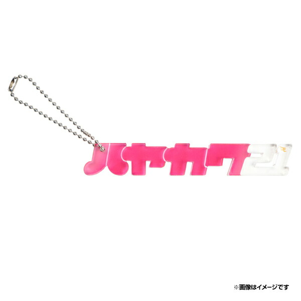 楽天イーグルス　似顔絵キーホルダー　クレーンゲーム　早川隆久　浅村栄斗 楽天イーグルス 似顔絵キーホルダー クレーンゲーム 早川隆久
