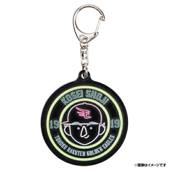 楽天市場】【ネオンイラスト】フェイスタオル シルエット｜#19