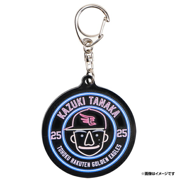 楽天イーグルス プレイヤーズ アクリルスタンド 伊藤裕季也 選手 4点セット n2400644_c.jpg