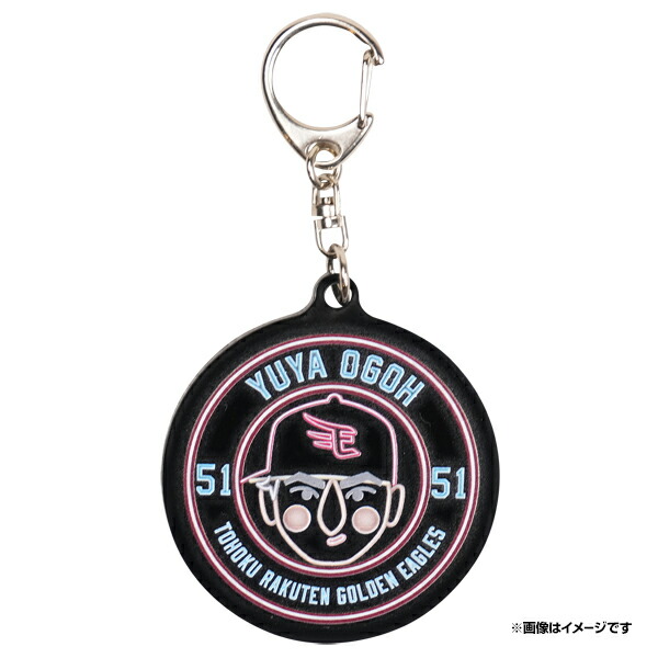 楽天市場】【ネオンイラスト】フェイスタオル シルエット｜#51小郷裕哉