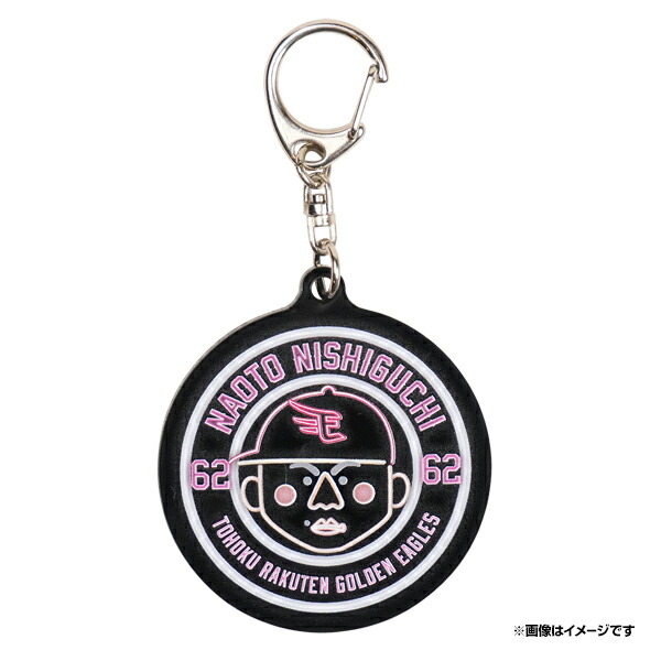 楽天イーグルス プレイヤーズ アクリルスタンド 伊藤裕季也 選手 4点