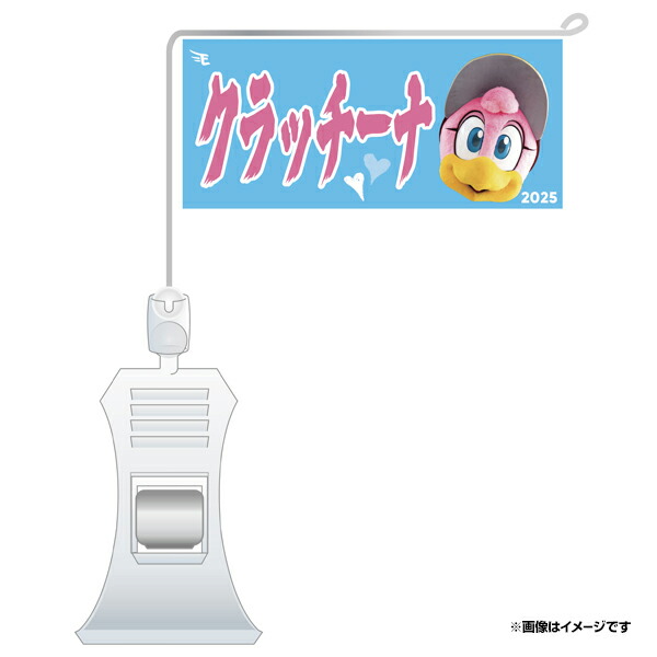 楽天市場】楽天イーグルス2021シーズン総集編スペシャル《DVD＆