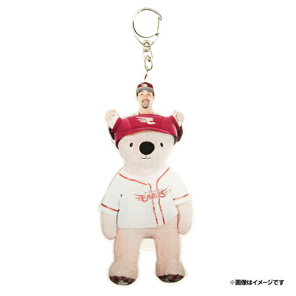 t*a様 中島 大輔選手　楽天 イーグルス　ファンクラブ　ベア マスコット　 # t*a様 中島 大輔選手 楽天 イーグルス ファンクラブ ベア