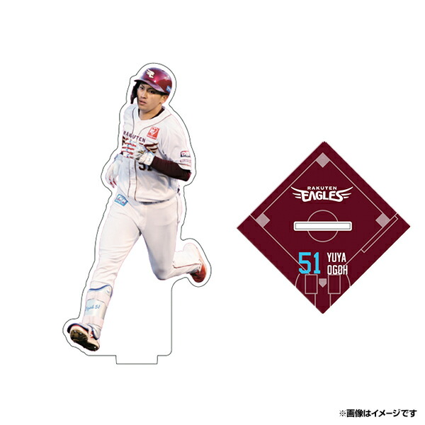 楽天イーグルス My HEROタオル持ちアクリルスタンド 村林一輝選手 楽天市場】【受注生産】#6村林一輝│2025MyHEROタオル持ち