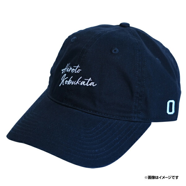 楽天イーグルス小郷選手キャップ 楽天市場】【LOW CAP】#51小郷裕哉｜フルネーム筆記体ロゴ