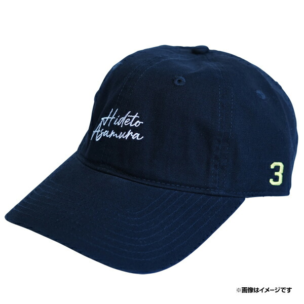 楽天市場】【LOW CAP】#51小郷裕哉｜フルネーム筆記体ロゴ