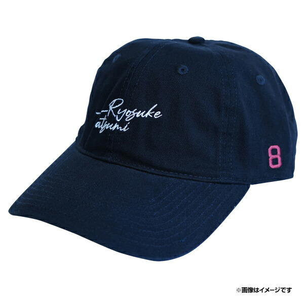 楽天市場】【LOW CAP】#51小郷裕哉｜フルネーム筆記体ロゴ