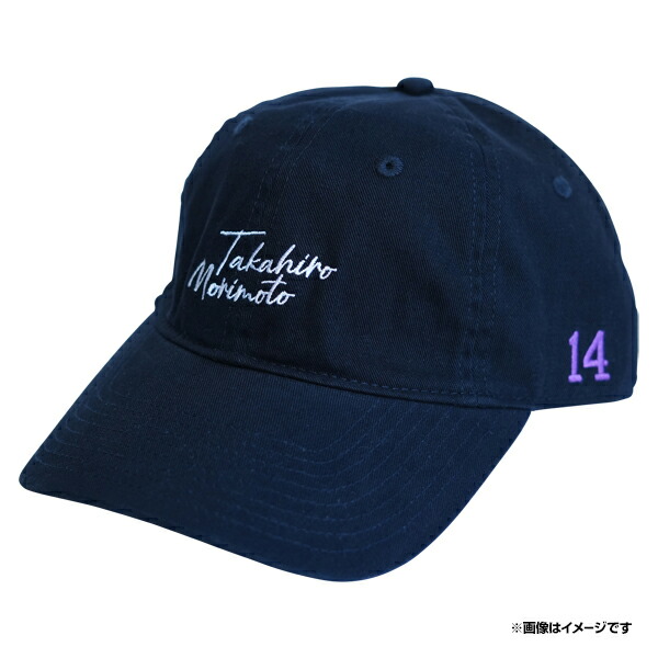 楽天イーグルス小郷選手キャップ d0401352_a.jpg