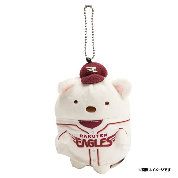 楽天市場】【すみっコぐらし×楽天イーグルス】缶ミラー2022