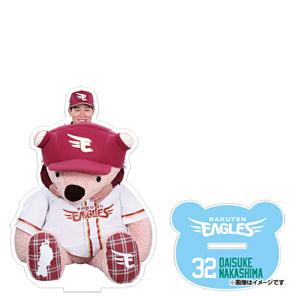 楽天イーグルス　イーグルスベア#6村林一輝 楽天市場】【受注生産】【イーグルスベア】#6村林一輝│アクリル