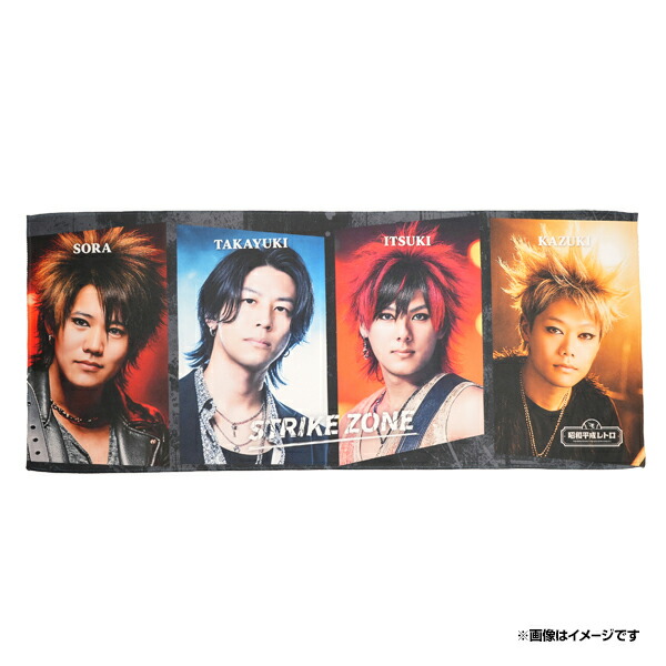 【超美品】P＆G 懸賞　当選　オリジナル　わんわん　テレホン　昭和　平成　レトロ 超美品】P＆G 懸賞 当選 オリジナル わんわん テレホン 昭和