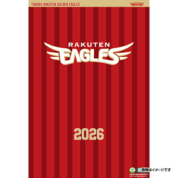 楽天市場】楽天イーグルス2021シーズン総集編スペシャル《DVD＆