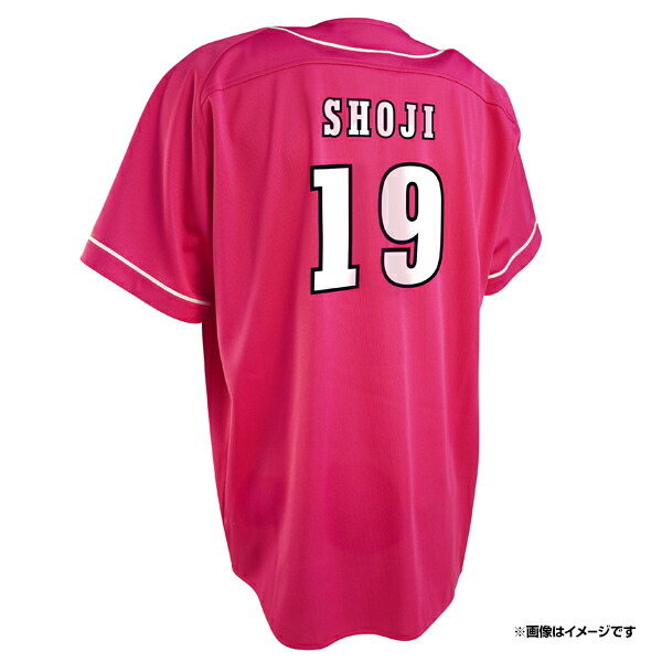 2025 EAGLES ユニフォーム #3 Lサイズ a0110503_a.jpg