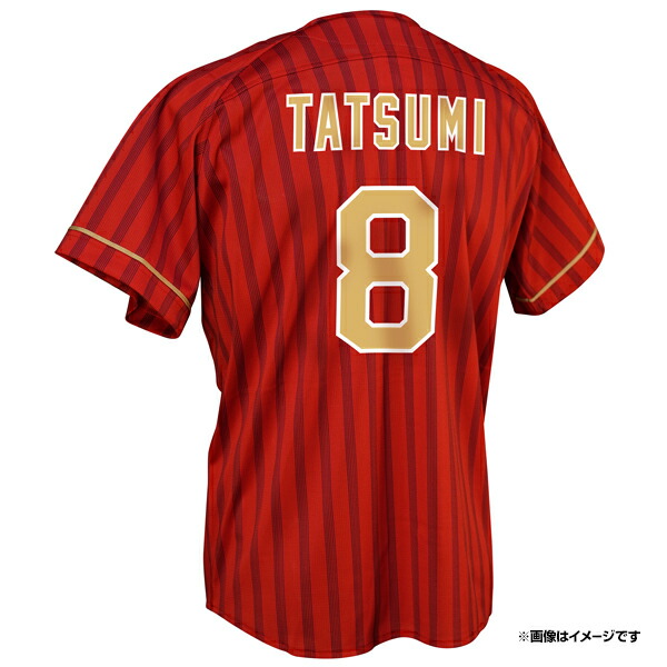 楽天市場】MyHEROユニフォーム2025【TOHOKU PRIDEユニフォーム 楽天市場】MyHEROユニフォーム2025【TOHOKU PRIDEユニフォーム