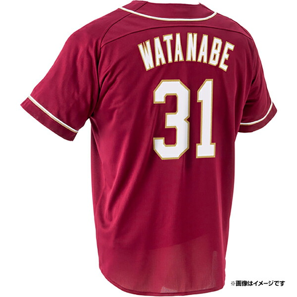 【公式サイト】正規ブランド品通販 a0110033_a.jpg 記念グッズ