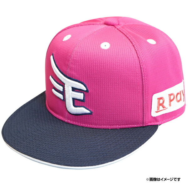 楽天市場】MIZUNO レプリカキャップ【EAGLES SUMMERユニフォーム