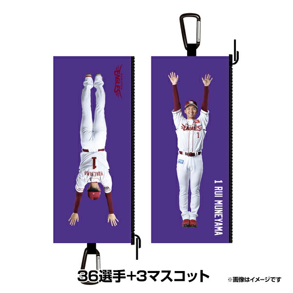 楽天市場】【Eコレ】【マスコット】 アクリルスタンド（全12種）《楽天