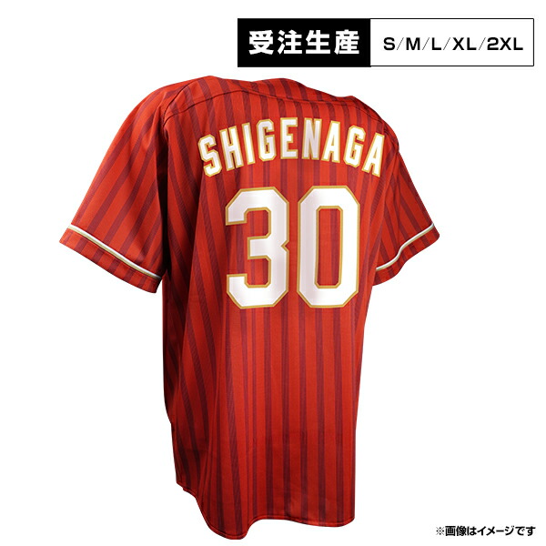 マスコットキャラクターグッズ