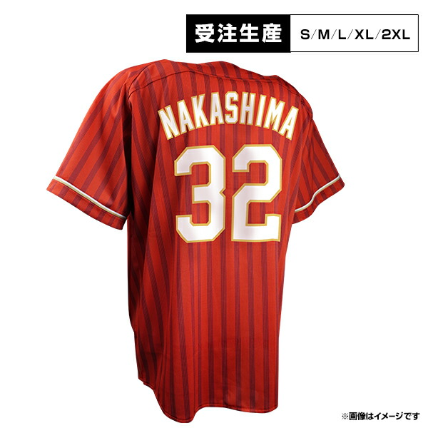 マスコットキャラクターグッズ