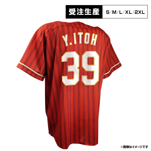 楽天市場】【受注生産】セカンドユニフォーム【ビジター】│#3浅村 栄