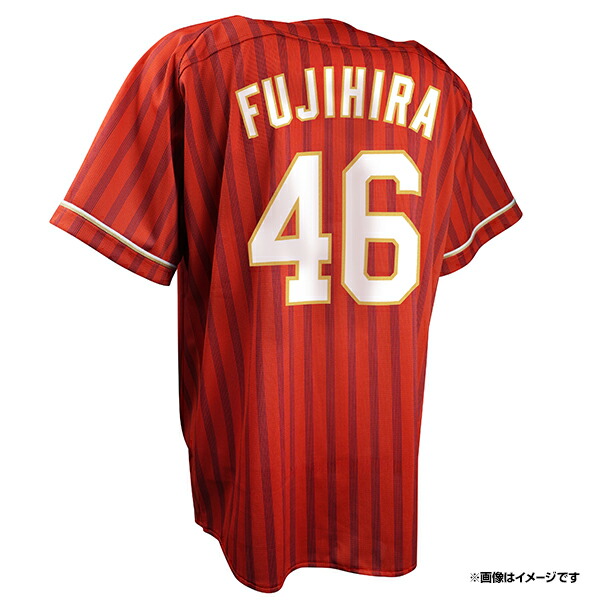 2026 UNIFORM CHART 設備・備品-野球・ソフトボール-その他