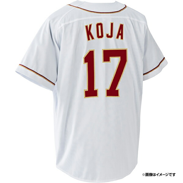 東北楽天ゴールデンイーグルス　荘司康誠　ホームユニフォーム　size L 楽天市場】ファーストユニフォーム【ホーム】│#19荘司 康誠［サイズ