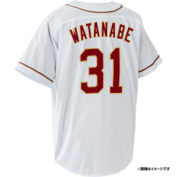 楽天市場】ファーストユニフォーム【ホーム】│#2太田 光［サイズ：M/L