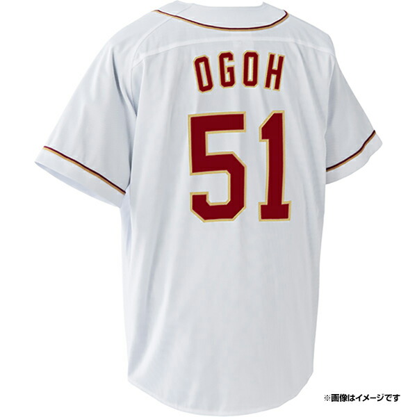 楽天市場】ファーストユニフォーム【ホーム】│#56鈴木 翔天［サイズ