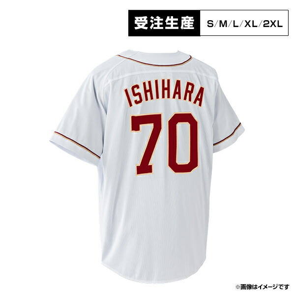 マスコットキャラクターグッズ