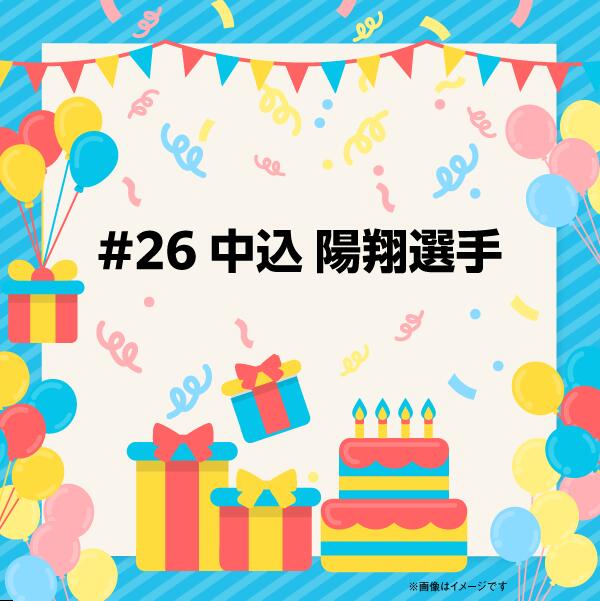 楽天市場】【数量限定】【受注生産】2026ROOKIES直筆サイン入りカード