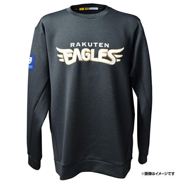 楽天市場】【受注生産】ミズノプロモデルユニフォーム│ファースト