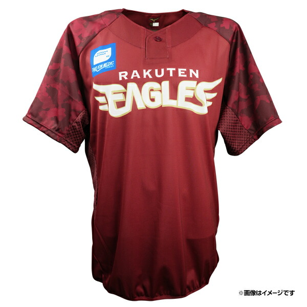 楽天市場】【受注生産】2026MIZUNOプロモデルシリーズ│フリース