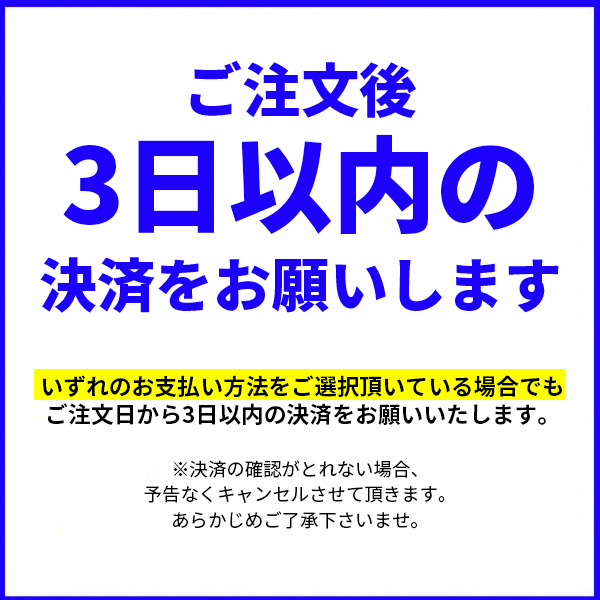 イーグルスチップス平成フラミンゴVer.［チーズ味］1箱12袋入り【7月