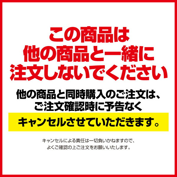 【受注生産】MyHEROユニフォーム《ホーム》#48渡邊佳明【ご入金後4週間〜5週間で発送予定】