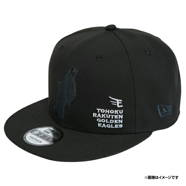 楽天イーグルス キャップ New Era ニューエラ 4/23(火)】NEW ERA®シリーズがいよいよ登場!! - 東北楽天