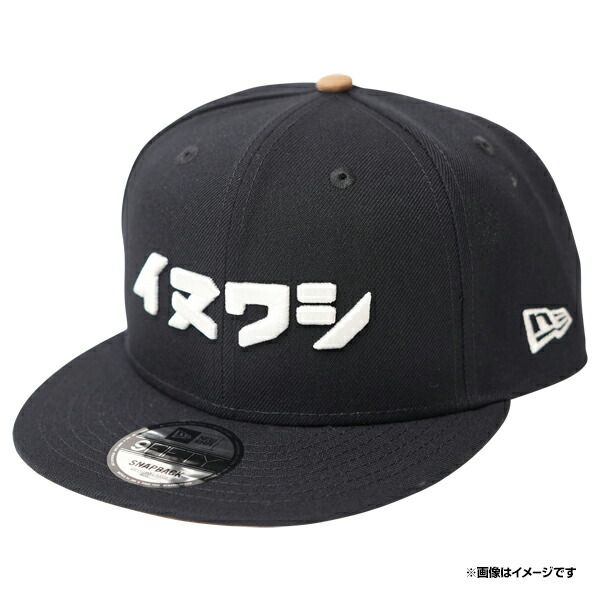 楽天市場】【NEW ERA】950 EAGLES｜Rakuten EAGLES NVY《楽天