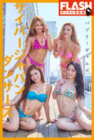 FLASH�ǥ�����̿��������С�����ѥ���󥵡����Х֥꡼����륺