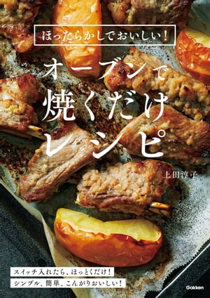 ۤä餫Ǥ֥ǾƤ쥷