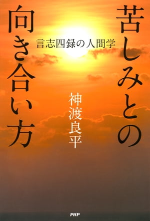 줷ߤȤθ礤ֻϿοʹֳ