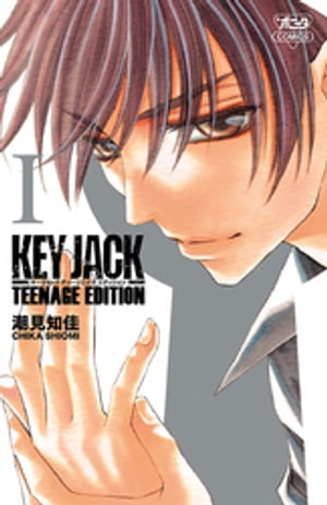 KEYJACKTEENAGEEDITION1