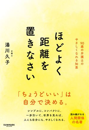 ۤɤ褯Υ֤ʤ