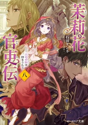 ��轲ִ�����Ȭ���ʤ��ۤϻ��򤦤���