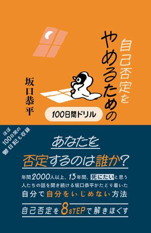 뤿100֥ɥ